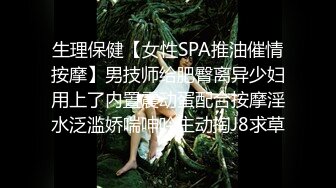 大学校园女厕全景偷拍多位漂亮学妹嘘嘘⭐各种美鲍轮流呈现 (1)