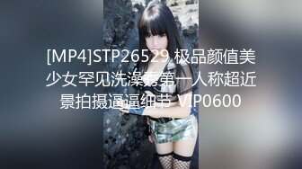 【肌肉佬寻花】外围小姐姐，漂亮高颜值美乳，见到猛男春心萌动做爱气氛佳，妩媚诱人极品尤物