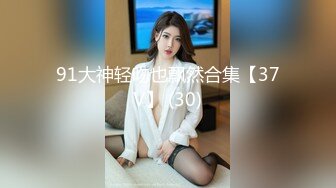 小伙子搞50岁老阿姨，让阿姨表演一番自慰，摸骚逼，‘哇哇哇，好多水，水’，阿姨都乐坏啦！