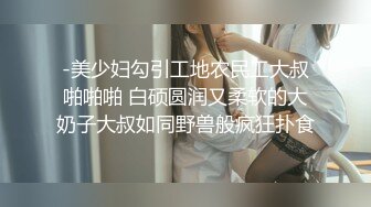 女友在七天给我口交