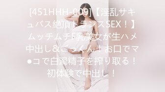 Onlyfans极品白虎网红小姐姐NANA⭐白丝的诱惑⭐