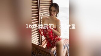 (中文字幕) [ECB-148] 君が、乳首でイケますように◆ 葉月美音