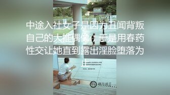 《百度云泄密》香港大奶学生妹和金主爸爸之间的私密❤️遭知情人曝光