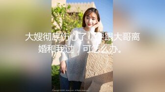 拥有美白巨乳的诈欺女骗子??被抓到后带去旅馆 多P轮姦中出制裁