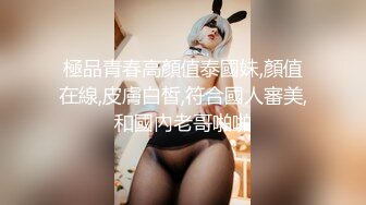 情色主播 小蜜桃吖