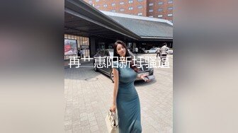 云盘露脸泄密！高颜清纯E奶肥臀反差妹【石高慧】不雅视图全集，还求爸爸肏，对话淫荡，可惜了被个纹身肥猪佬各种蹂躏2 (5)