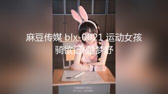 【新片速遞】 世新大学清纯反差学生妹与男友不雅自拍流出㊙️表面看起来挺斯文被干的全程高潮脸[81M/MP4/01:24]