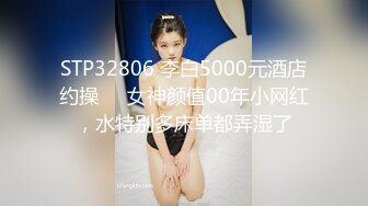 ✿淫欲反差美少女✿洛丽塔放学后被主人口口味调教，美美的小姐姐白丝玲珑小脚 大长腿美少女，道具紫薇淫水泛滥