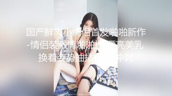 【露脸女神❤️巨乳妹子】自慰啪啪 骚穴特写 脸穴同框 精选20套高颜美女生活淫乱私拍甄选⑮高清720P原版