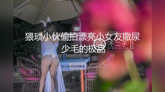 国内SM大神调教教学-如何调教母狗桃子 EP3 K9训练