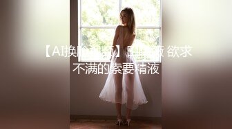 【度新档】泰国23岁已婚绿帽人妻「Juju Swing」OF淫乱盛宴私拍 小只马少妇痴迷淫趴乱交【第二弹】 (2)