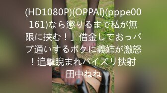 6月专业盗站新品校园坑神潜入女生洗手间蹲坑守候偸拍课间出来方便的多位漂亮妹子有几个B形很正点阴道口微张