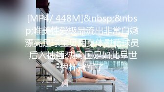 《硬核精品网红重磅》万人求档OnlyFans风韵犹存巨乳肥臀白皙熟女【yoshika】付费解锁私拍~阴蒂超大~败火神器 (19)