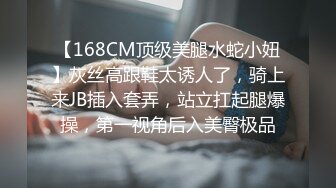 《大佬重购稀缺资源》禅狱工作室-抗拒者系列之死人床，美女模特美早子束缚皮鞭炮击伺候1080P高清