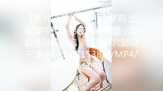 [MP4/814M]2/19最新 第一次玩3P20岁天然美乳白虎女大生性欲觉醒VIP1196