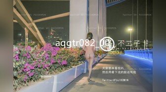 [2DF2] 莫菁柳州艳照门[MP4/23MB][BT种子]