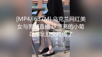 RAS204 皇家华人 情侣挑战 男友性不行 看女友被干到高潮即可获奖金 坏坏(羽芮 林沁儿 芳情)