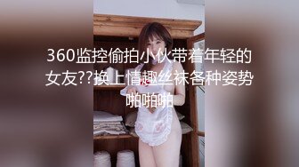 【良家故事】良家收割机，探探勾搭人妻，嘘寒问暖博得好感，情绪价值给满了直接开操 (4)