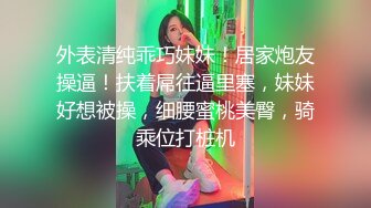 偷窥中年夫妇早晨起来打晨炮