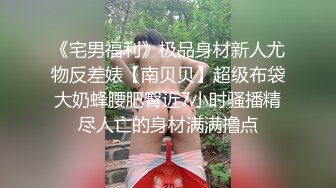 露脸极品人妻，喝了酒叫起来太好听了