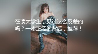 【全網首發】【稀缺】【群交派對★視覺盛宴】極品紋身女神『Meaw』2023性愛群交私拍★輪番爆操騷貨文身女神 高清1080P原版～稀缺資源勁爆收藏 (3)