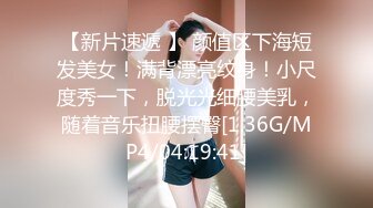 - 较小可爱萝莉女仆试图勾引我进入她的身体