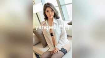 【自整理】参加游艇会的集美们个个都是丰乳肥臀，骚逼里全是水，搭讪一个能性福一生！haleighcox 最新流出视频合集【315V】 (31)