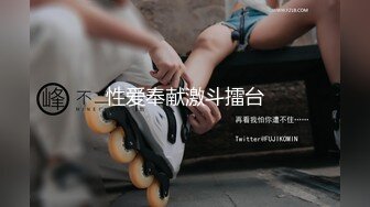 「我还想身为女人 继续成长…！」到东京的女孩 开始流着汗水激烈特训！一心一意持续扭腰 有点笨拙的骑乘位活塞抽插 水树璃子