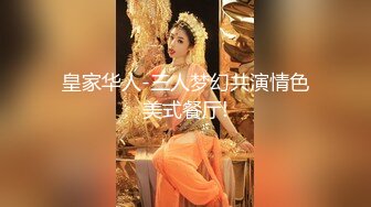 露肩短T恤性感尤物女神极品长腿反差尤物〖苏浅浅〗福利私拍 气质风情万种的小姐姐 清纯诱惑完美结合，酥到骨头里2