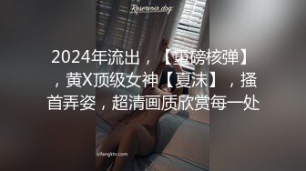 性感美女，一看就是有钱人包养的