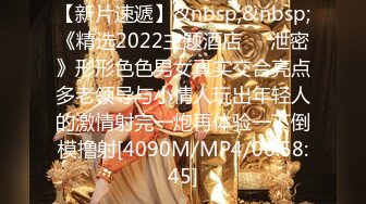 [无码破解]SSIS-223 激イキ121回！痙攣4600回！イキ潮3000cc！ ド直球美少女エロス覚醒 はじめての大?痙?攣スペシャル 香水じゅん