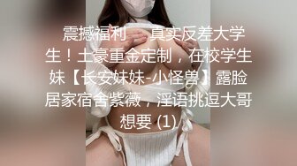 [MP4/ 1.62G]&nbsp;&nbsp;人气火爆超美女神！上海卓卓骚穴肥厚 道具欢快抽插