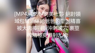 STP16283 最新流出P站红人华裔辣妹李彩斐COS西木野真姫与大肉棒洋小伙生猛肉战