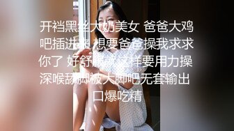 骚女主播豪车里直播各种挑逗与小鲜肉车震 哇塞射了好多精液[MP4/948MB]