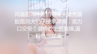 绿帽父女乱伦 搞18岁女儿叫人3P老婆，大神的老婆有露脸，颜值挺高的，1个月内容13个文件夹整理好