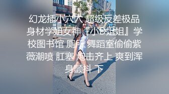 【核弹❤️爆乳女神】91情深叉喔✿ 制服诱惑被包养的秘书 炮机前后玩弄蜜尻淫臀 爆肏湿嫩白虎 羞耻颜射极品女神[928MB/MP4/56:31]