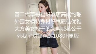 [亞洲無碼] 2023-1-18【模特写真丶探花】会所找女技师，说是00年的，黑丝高跟鞋性感妹子，吸吮大奶子，各种姿势一顿爆操[RF_MP4_668MB]