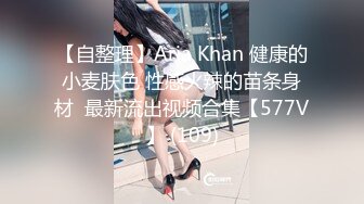 【自录】饥渴美女【宝宝好色哦】闺蜜相互抚慰，约啪调教口交，4月直播合集【22V】  (7)