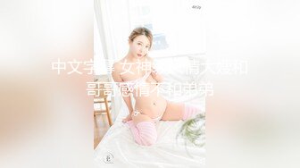 【自录】顶级巨乳【38E软萌萝莉】白嫩大胸摇晃，骑乘口爆吸精，4月直播合集【25V】 (8)