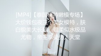 [HD/41.3G]⭐最强淫语⭐《桃谷谷》各种丝袜制服诱惑合集