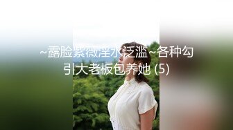 唐安琪 情趣內衣主題 潔白動人的服飾勾勒的曼妙身姿明艷誘人