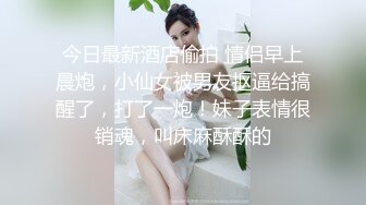 小马连续鏖战两天  依旧能够按倒