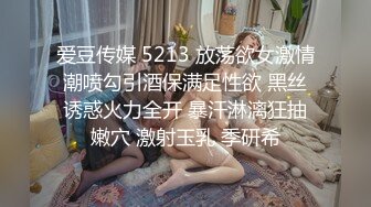 老公好想要你操我