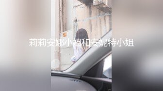 老婆的多人活动