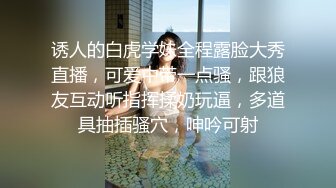 《重磅☛极品反_差》露脸才是王道！微博推_特高颜值网红重机女神【痞幼】私拍▲金_主包养各种玩肏