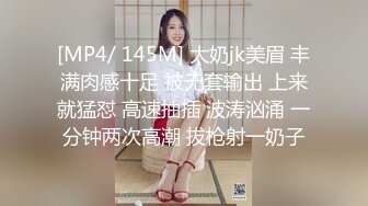 2021八月新流出国内厕拍大神潜入新宝地女厕偷拍，来来往往OL职业装女性如厕韵味十足