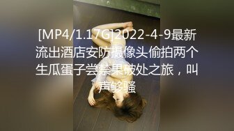 【新片速遞】论坛里的牛人探花月公子哥为国争光爆草欧美大洋马，吃了左奶吃右奶，享受洋妞的口活服务，床上多体位爆草[325MB/MP4/29:08]