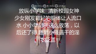 [MP4]推特最新流出留学生网红视频网站UP主李真与粉丝约炮大尺度SM