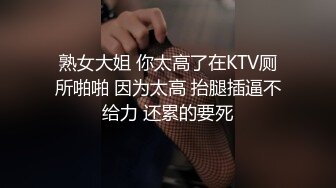 眼镜轻熟女 哦草太爽了 东北大姐大白天来到戶外啪啪 被无套内射 大哥射太快不过瘾 跳蛋刺激骚逼