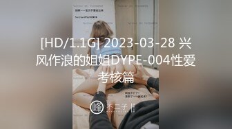 【新片速遞 】男：哇你的头像为什么这么，上来骑我 ❤️ 女孩：不然跟我的内裤不配套，你下面好大，我好喜欢。干得惊天动地辣叫！[1.33G/MP4/18:39]